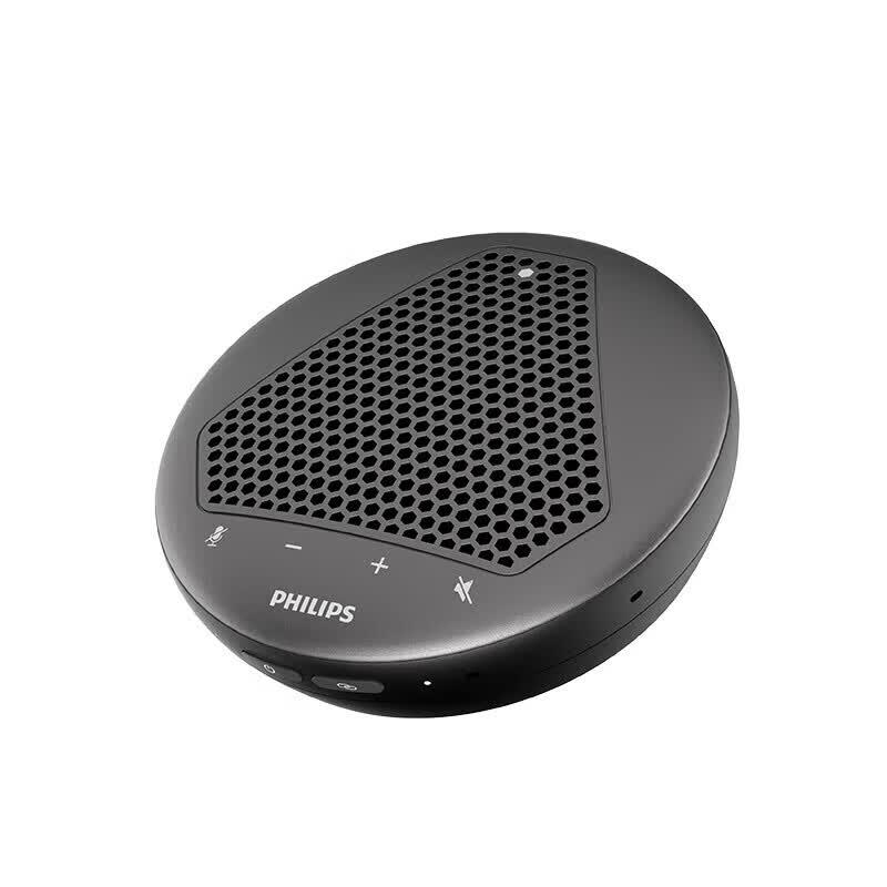 Philips AECS7108 Wireless Omni-directional Conference Microphone (CN Version)