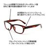 Stylish Reading Glasses for Men and Blue Light UV PC Reading Wellington Senior Large Popular [MIDI] Women, Blocking, Protection, Glasses, Style,