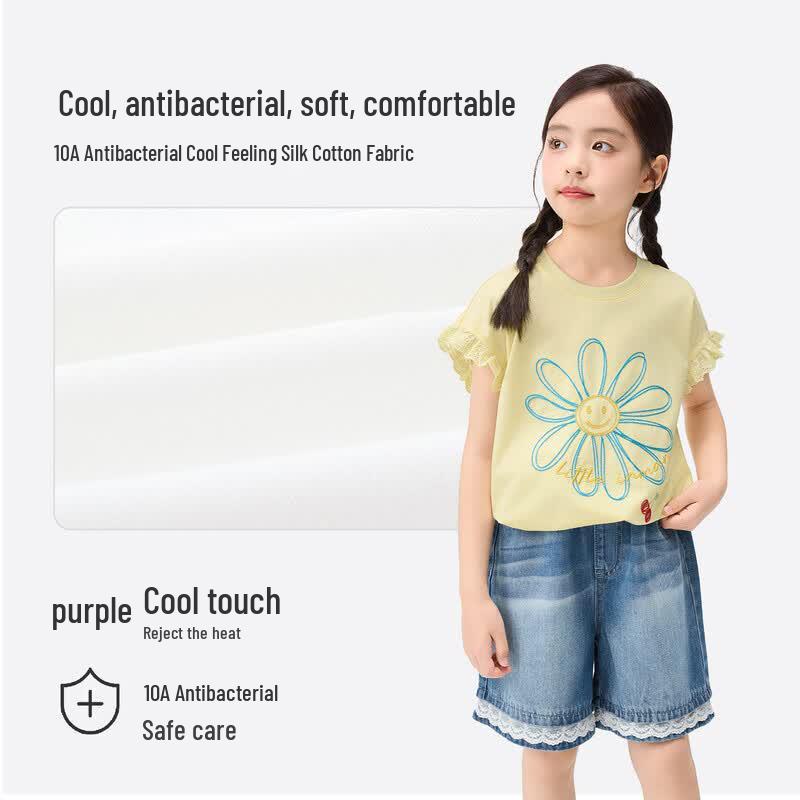 Xiaoyinman Girls' 10A Antibacterial Ruffle Sleeve T-Shirt
