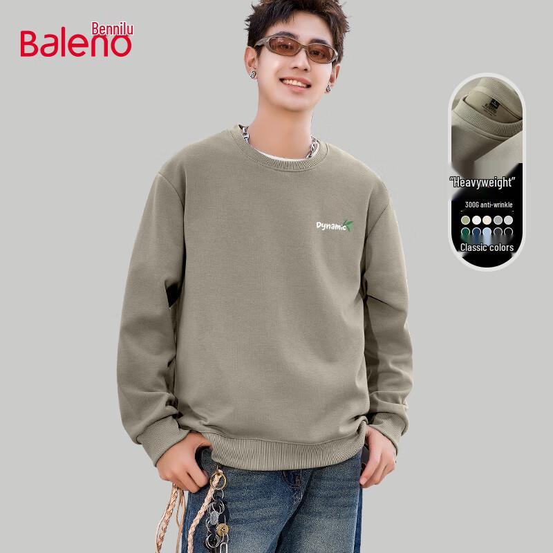 Baleno JPB Lucky Panda X Oversized Rundhals-Sweatshirt