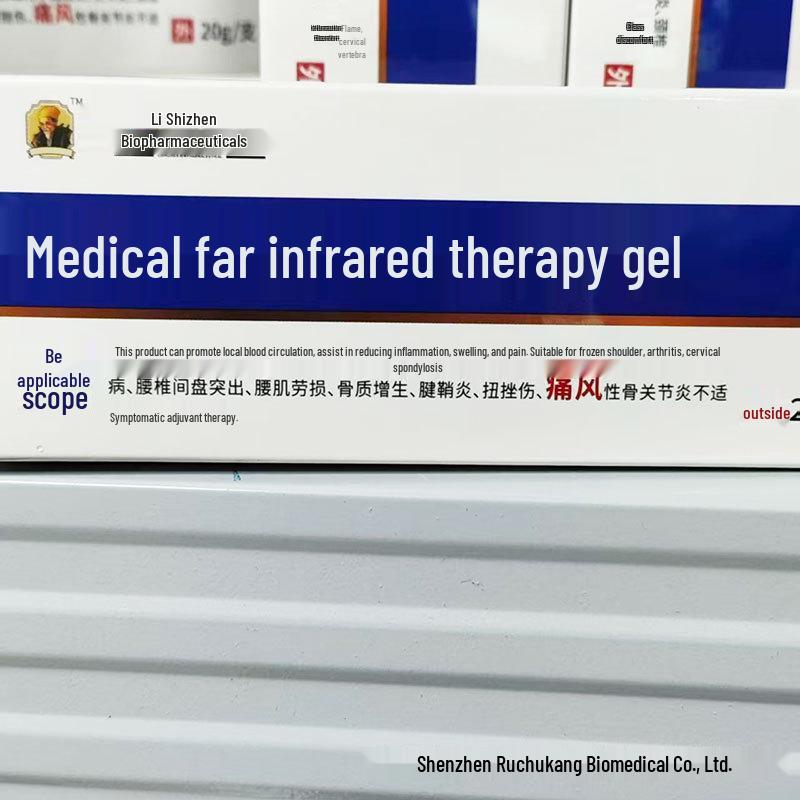 

Li Shizhen Gout Relief Patch: Reduces Uric Acid, Dissolves Crystals, Eases Joint Swelling & Arthritis Pain