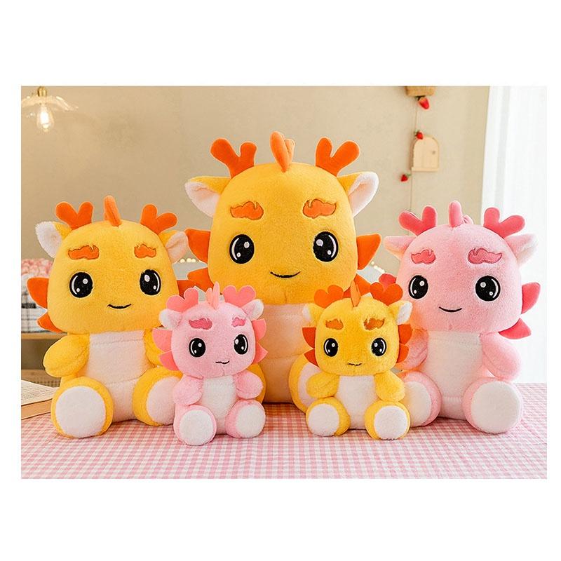 Cute Dragon Plush Toy For Girls Soft And Cuddly Stuffed Animal For Bedtime Companionship Heartwarming Birthday Gift 22cm)