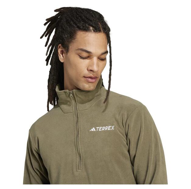 adidas Флисовая кофта с полумолнией Multi Essentials