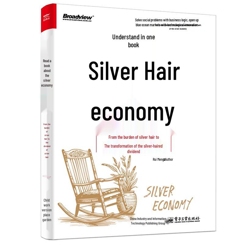 Understanding the Silver Economy