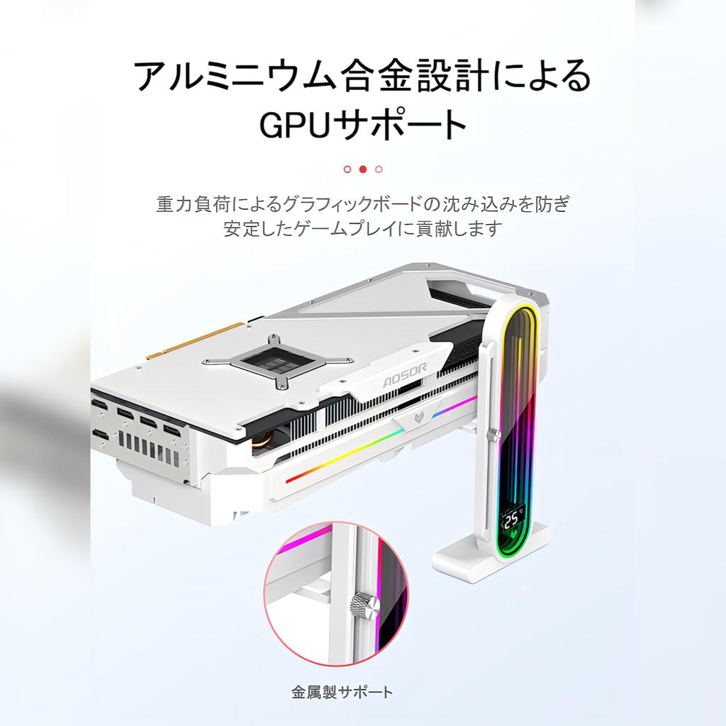 Small Lab COOLMOON Digital Display Case Temperature Graphics Card GPU Bracket ARGB Mini Video Magnetic Stand, Display, Stand, Stand, Holder, LED, 5V,