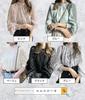 MRLuse Lace Jacquard Floral Top with High Neck and Balloon for and and Perfect for Working from Home or Going the or Blouse, Sleeves, Black, Women,