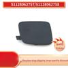 BMW F15 X5 Rear Bumper Tow Hook Cover (51128062757/51128062758)