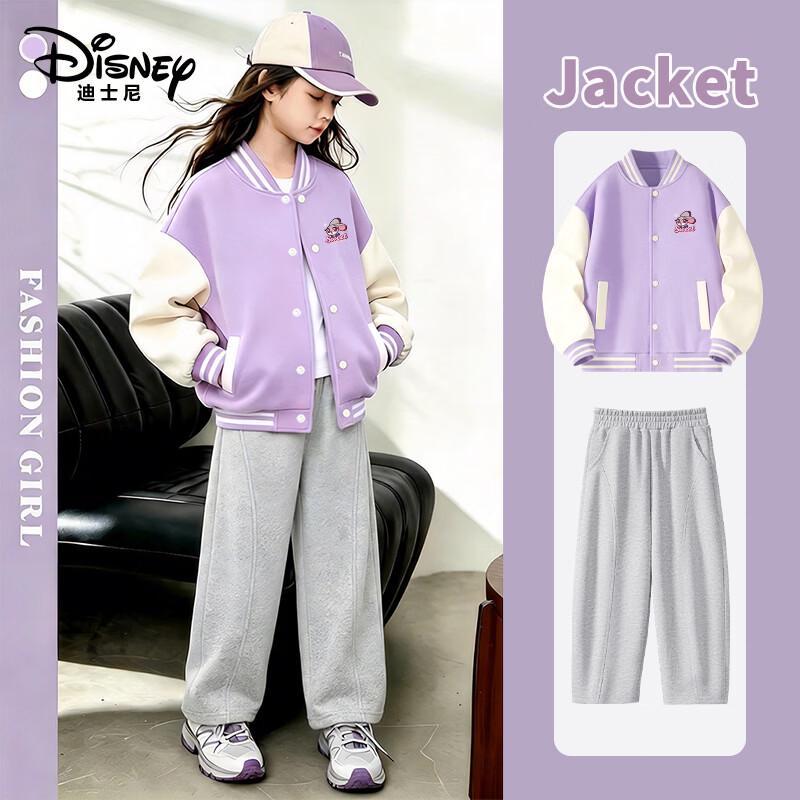Disney Girls' Casual Sports Baseball Jacket and Harem Pants Set