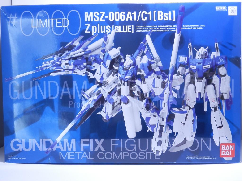 TAMASHII NATIONS GUNDAM FIX FIGURATION METAL COMPOSITE LIMITED Zplus [BLUE]