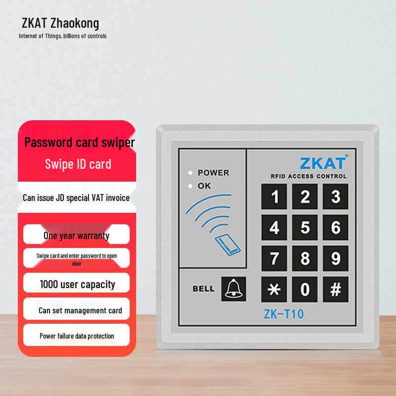 ZKAT T10 ID Card & Password Access Control System