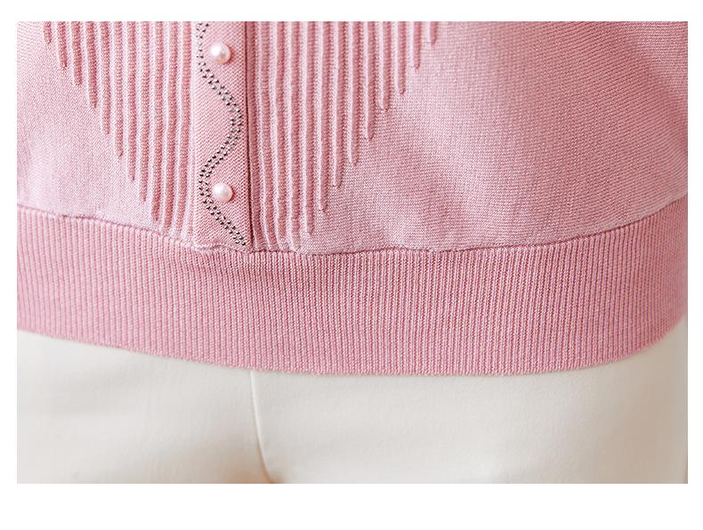 Stylish Thin Base Layer Knit T-Shirt for Middle-Aged Women, Small Size, Mid-Sleeve, Perfect for Spring and Autumn