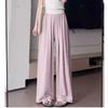 White Milk Fu Ice Silk Yamamoto Pants Women's Summer Thin High Waist Versatile Outer Wear Small Casual Wide Leg Floor Pants
