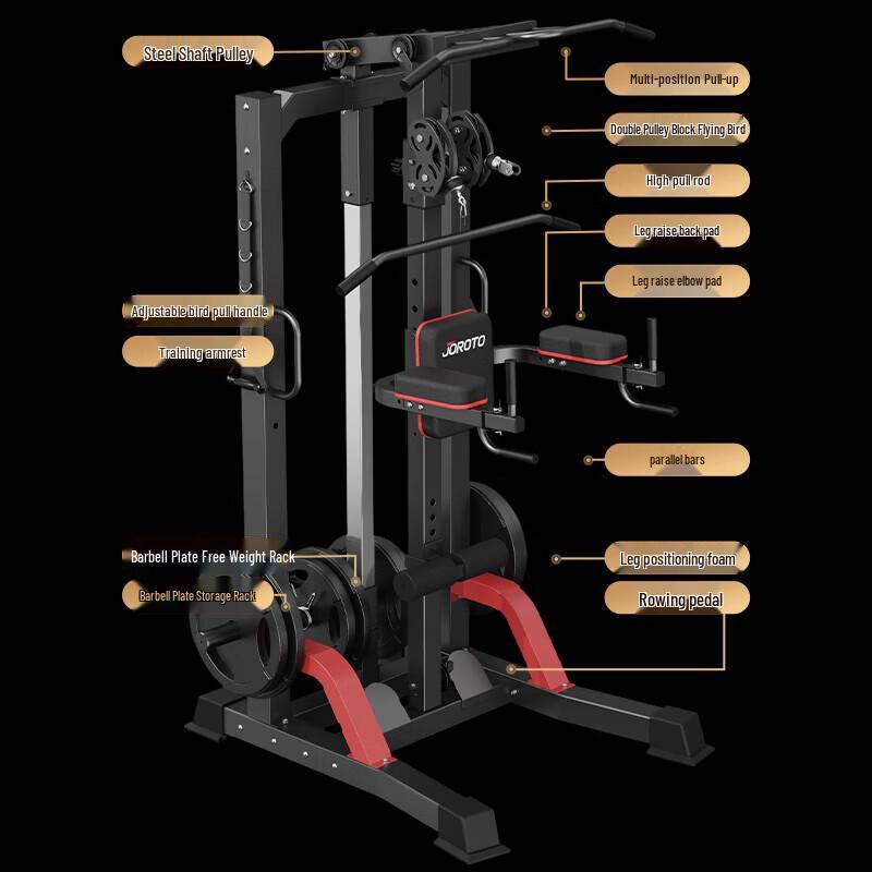 JOROTO J-ZH10 Multi-Functional Trainer