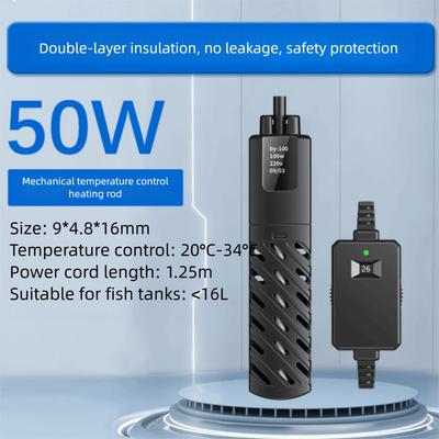 Quartz Glass Aquarium Submersible Heater Low Water Level 30w-100w Turtle Tank Heater Constant Temperature Control Adjustable