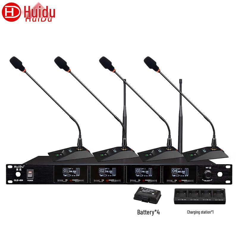 HUIDU GLE-404 Wireless Gooseneck Conference Microphone System (CN Version)