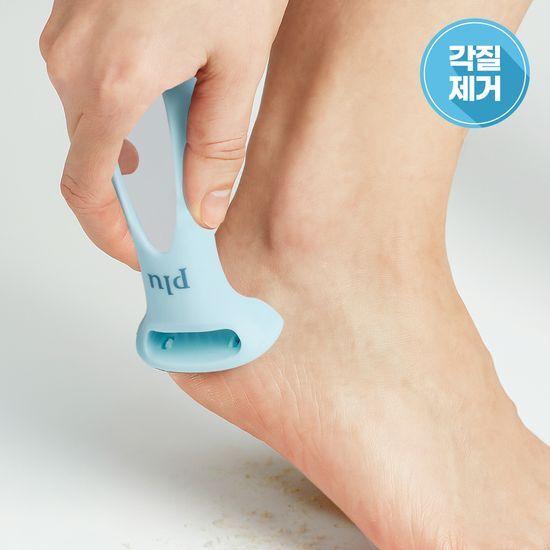 

Plu Perfect Foot Callus Shaver Perfect Foot Callus Shaver