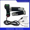 Four-Light Rice Grain Switch & Horn Voltage Display E-Bike Throttle Grip