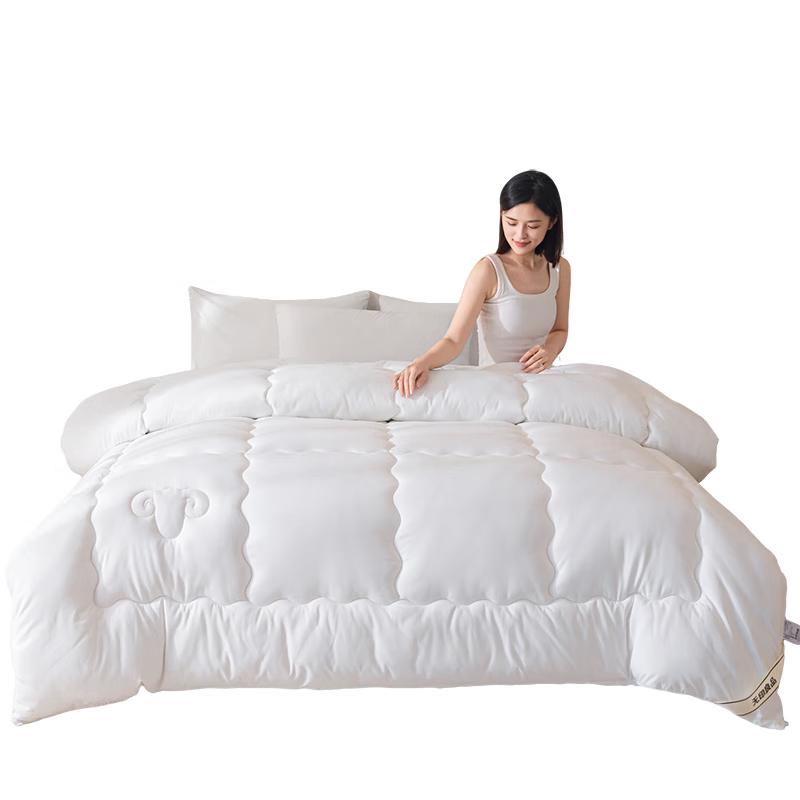 Muji Warm Australian Wool Blend Quilt