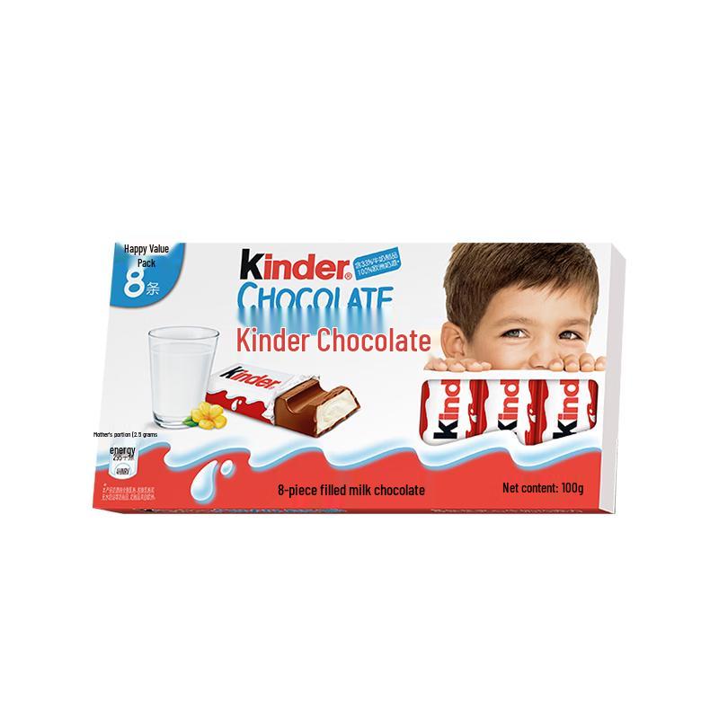 Kinder Melkchocoladerepen Cadeaubox