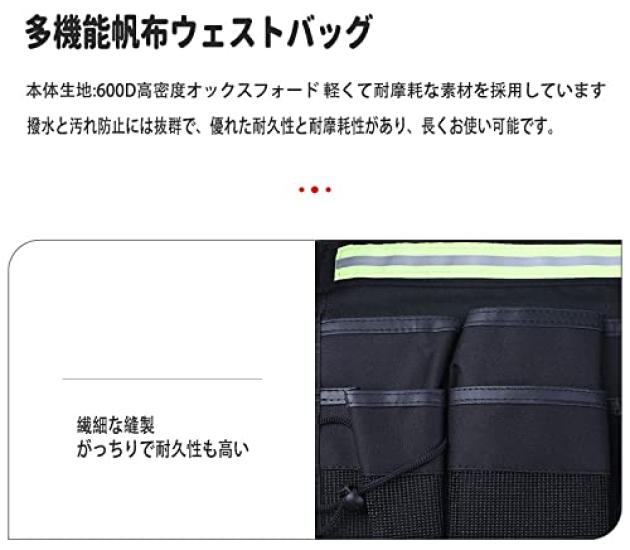 MINGYI Waist Apron Work Cleaning Small Item Waist Bag for and Food Service Staff Bag, Bag, Organizer, Pouch, Supplies, Holder, Caregivers, Nurses,