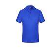 Men's Unisex Short Sleeve Polo Shirt - Casual Summer Lapel T-Shirt, Solid Color Workwear 
