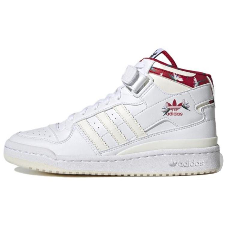 (WMNS) adidas Thebe Magugu x Forum Mid  Birds of Paradise  Women s GY9556 EU 40