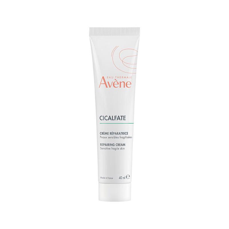 Avène Cicalfate+ Restorative Protective Cream