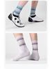 NUCKILY Anti-slip Compression Cycling & Running Socks, Unisex Mid-calf for All Seasons