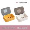 Creative Cute Plastic Soap Dish with Lid: Stylish Soap Holder and Drainer for Bathroom Storage