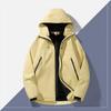 Jacket Men's and Women's Waterproof Graphene Fleece Removable Three-in-one Windproof Outdoor Mountaineering Jacket