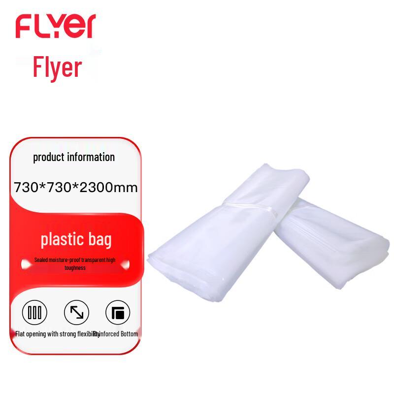 FLYER Transparent Dustproof PE Flat Bottom Bag