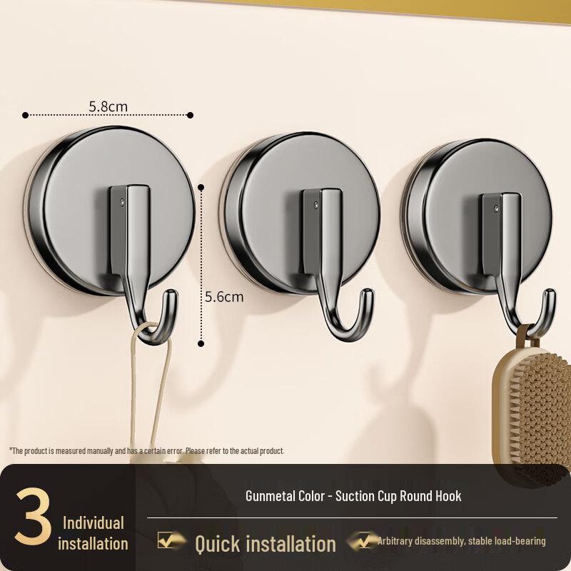 Ally No-Drill Strong Suction Cup Hooks