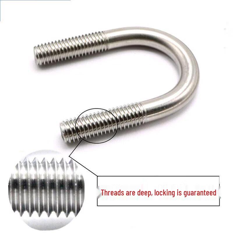 Guanshi 304 Stainless Steel U-Clamp