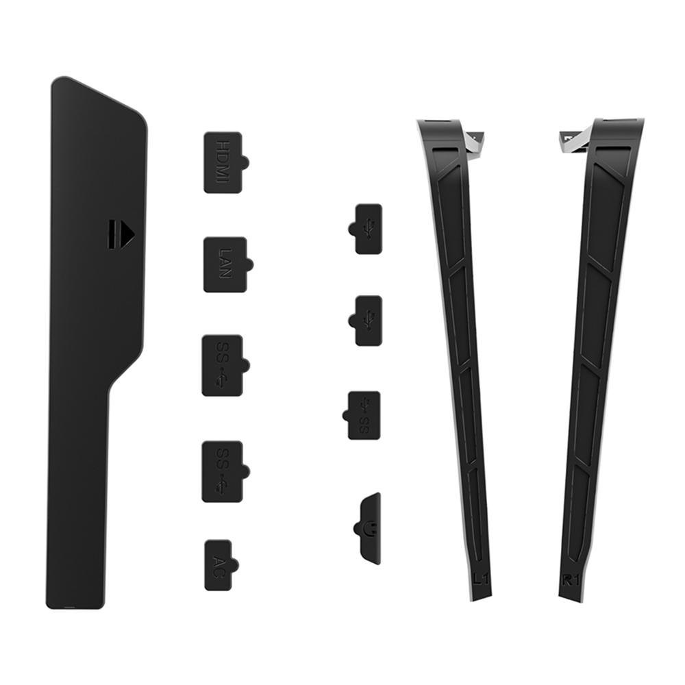 

AL-P5231 For PS5/PS5 Slim Game Console Silicone Dust Plugs + Dust-proof Net Set