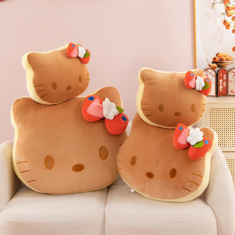 Cartoon Plush Toast Cat Pillow Suitable For Comfortable Cuddling