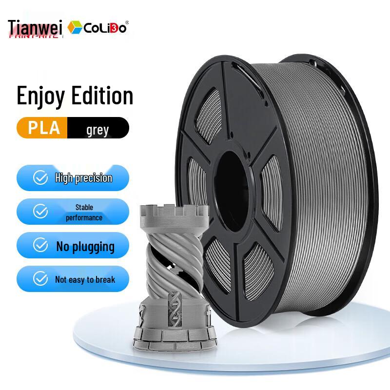 Print-Rite PLA 3D Printer Filament