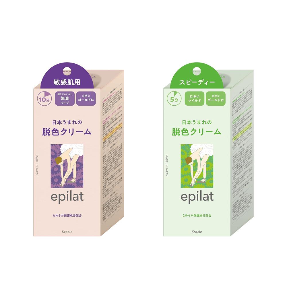 Epilat Bleaching Cream  Sensitive Skin  Speedy