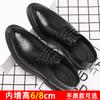 Inner height-increasing hole shoes men's 8cm summer new hollow breathable business dress leather shoes men's genuine leather sandals