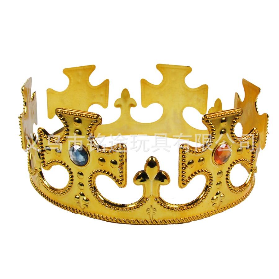 Carnival King Costume Set: Adult Cape, Crown, Hat, & Wand