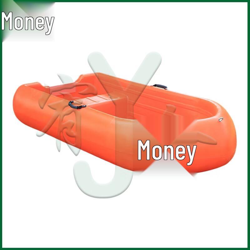 Durable Double-Layer PE Plastic Fishing & Leisure Boat