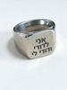 Anillo de letras hebreas grabadas soy de mi amado acero inoxidable mensaje secreto