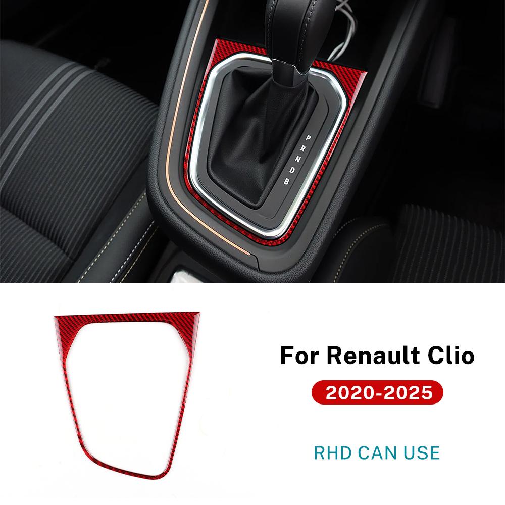 

For Renault Clio 5 MK5 2020 2021 2022 2023 2024 2025 Real Soft Carbon Fiber Sticker LHD RHD Car Gear Shift Frame Interior Trim