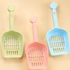 Cat Scooper For Litter Box Cute Thickened Hollow Litter Scoop Poop Sifting Ergonomic Sifter For Homes Pet Stores Living Rooms