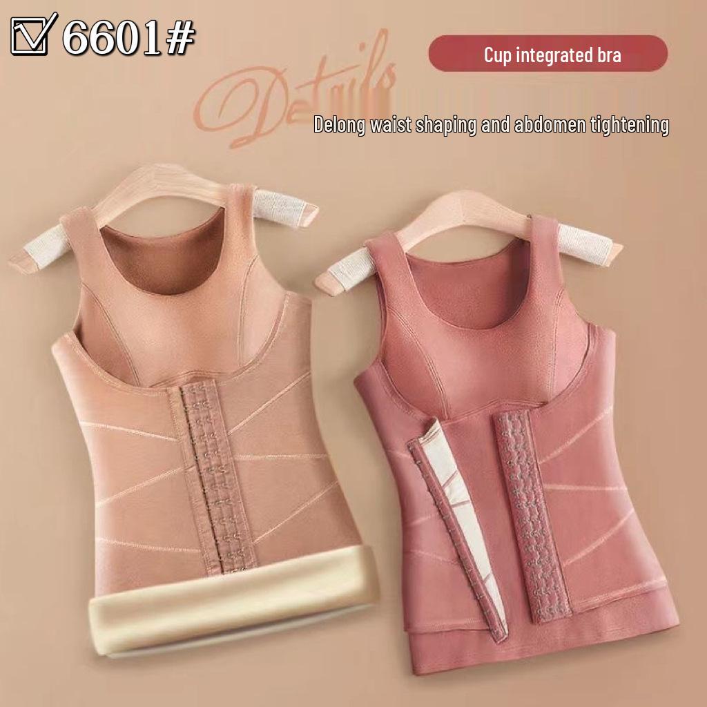 Women's Shaping Warm Vest with Chest Pads - Slim Fit, Tummy Control, Thickened for Autumn & Winter
