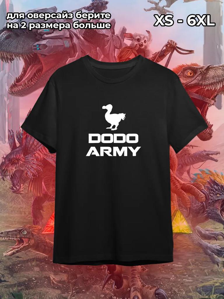 Ark Survival Dodo T-Shirt