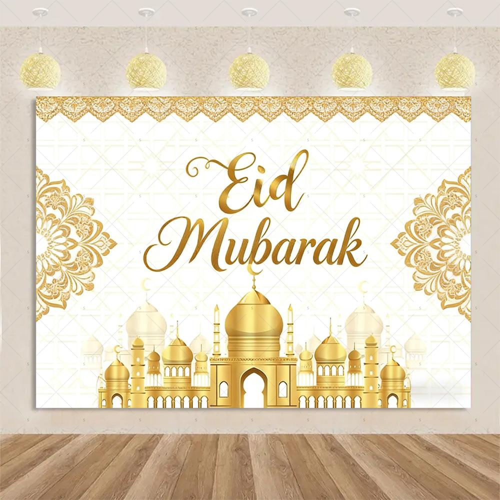 Eid-Thema Hintergrund, Goldene Dekorationen für Ramadan Mubarak Feiertage, Haushaltswaren, Kareem Muslimisches Islamisches Geschenk, Fotostudio Zubehör
