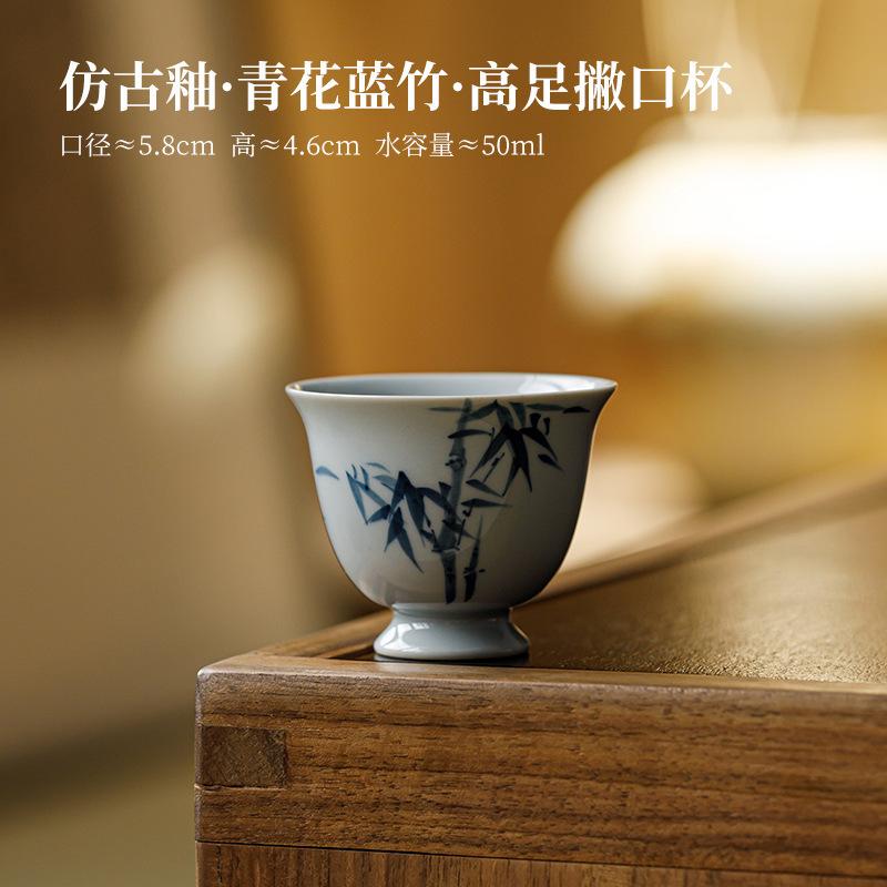 

2pc/lot Hand Painted Blue Bamboo Teacup Zen Tea Bowl Set Of Cups Tea-tasting Fragrance Cup Chazhan Master Cups Tea Ceremony 50ml