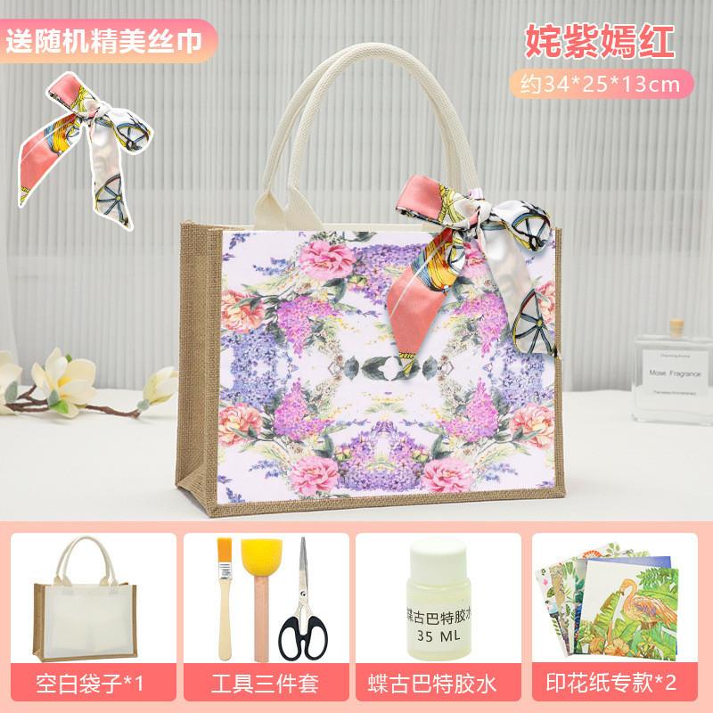 Unique Butterfly Cap Handmade Tote Bag Diy Project Kit Perfect For Creative Gifts