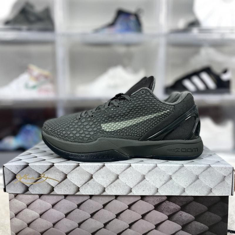 Shoes High Quality Men's Basketball Shoes Carbon Board Built-in Air Cushion Sports Shoes