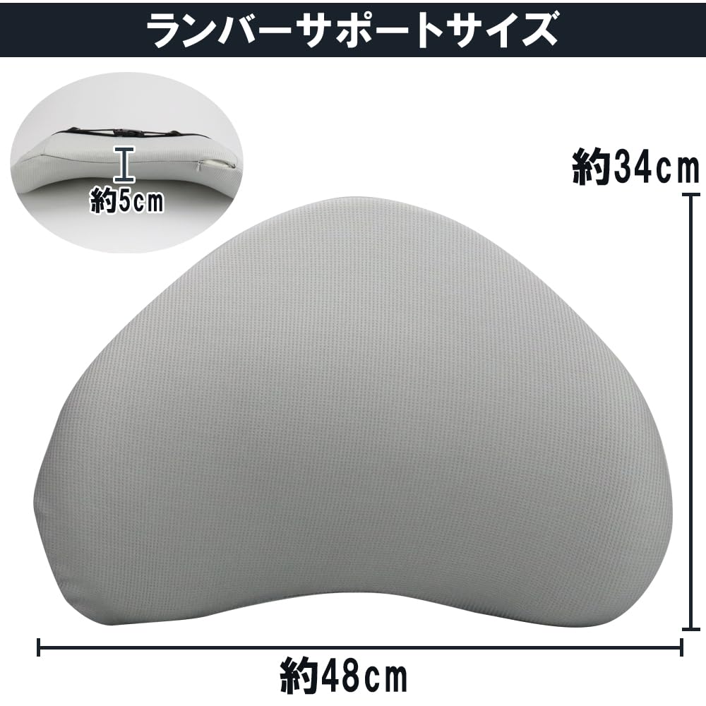 Midjeminne Kontorfoldbart skrivebord reduserer vaskbar pute, skum, stol, stol, arbeid, kjøring, byrde, (Grå)